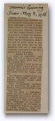 Muncie Evening Press 5-4-1928.jpg